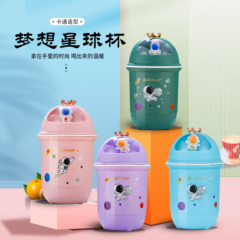 Wholesale logo printed cups, cute female student glass cups, planet cups, celebration store opening, free advertising gifts, water cups full figure