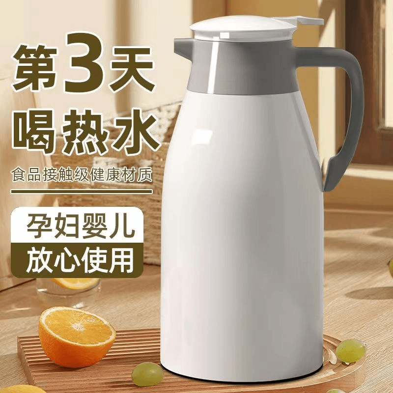 2L household insulated water kettle, new large-capacity hot water kettle with glass inner liner, office tea bottle full figure