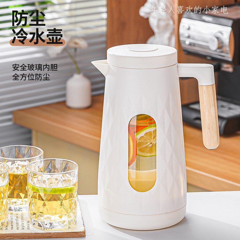 Summer internet-famous large-capacity household cold water kettle with high appearance level, wooden handle kettle, dormitory cold water kettle with glass full figure