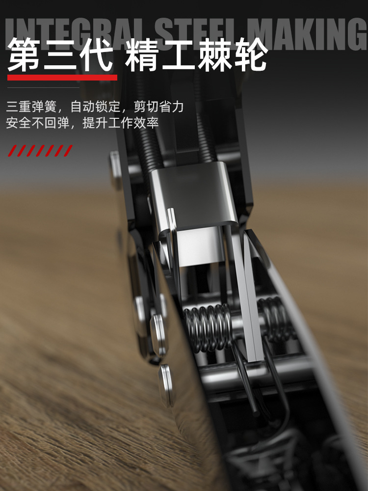 Arrizo ppr scissors, professional pipe cutting tools, electric wire, hot melt water pipe cutting tools, and pvc pipe knives Application Scenario