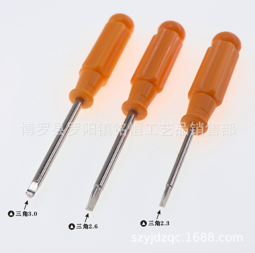 3.0mm triangular screwdriver, 3.0mm triangular screwdriver, 3.0mm triangular screwdriver for disassembling water heaters Specification drawing