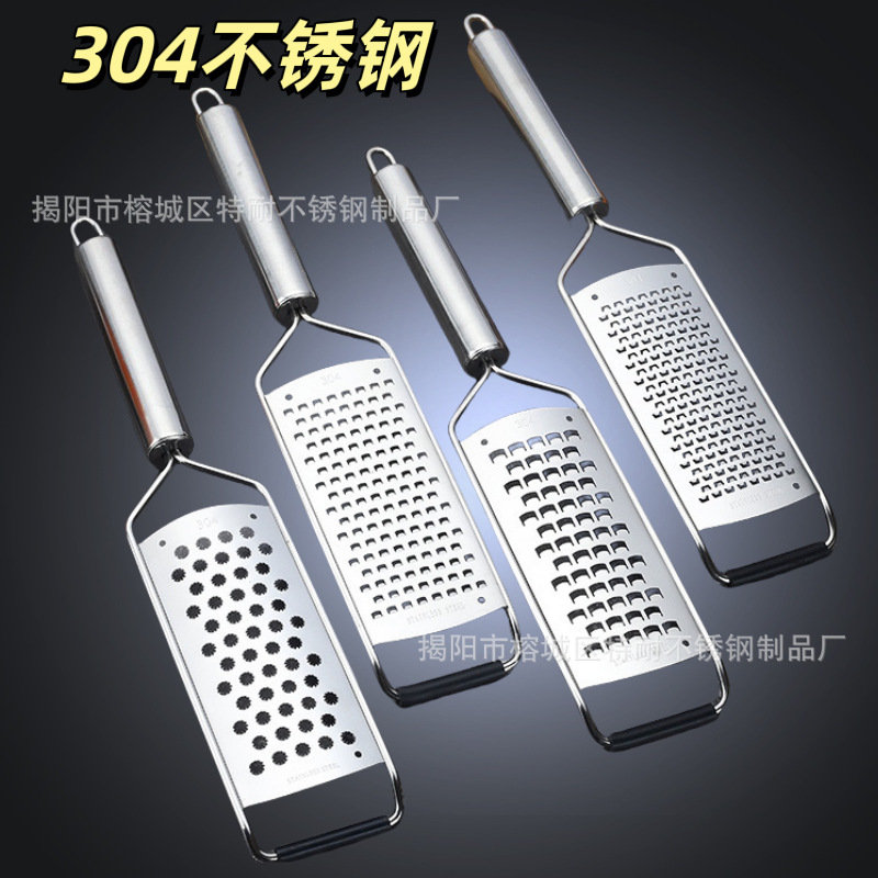 304 stainless steel cross-border cheese grater, melon grater, shredded radish, shredded potato, large and small hole grater, lemon grater details Picture