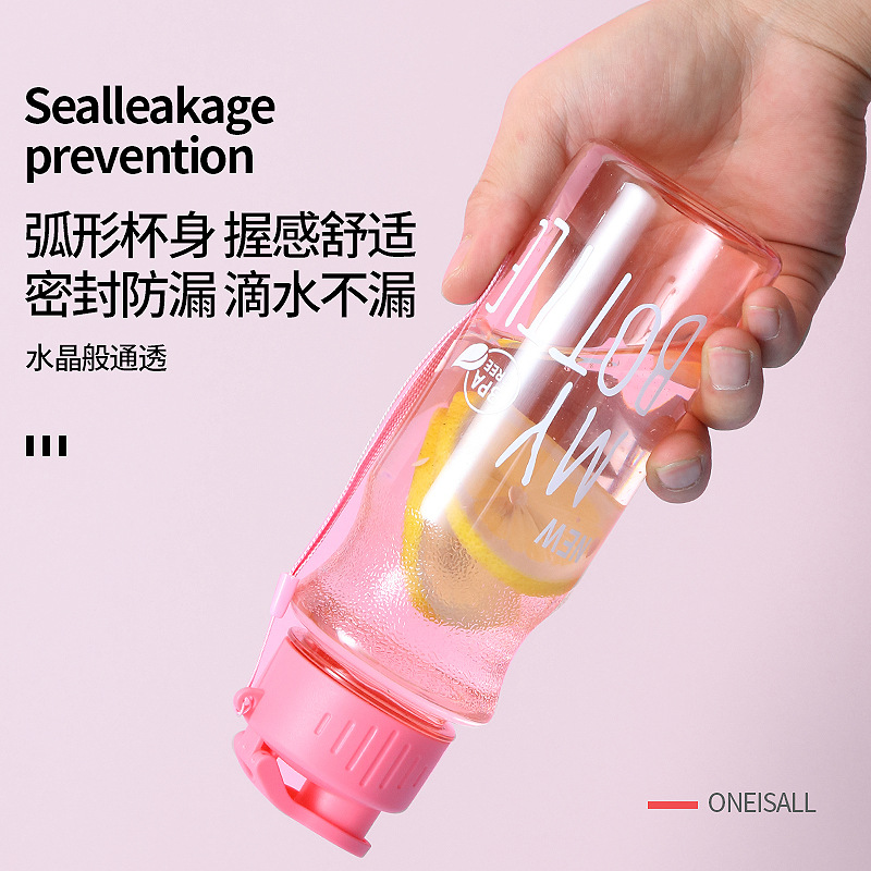 Wholesale pet sports direct drinking cups, space cups, cold water milk tea cups, portable plastic cups for boys and girls, student gifts Application Scenario