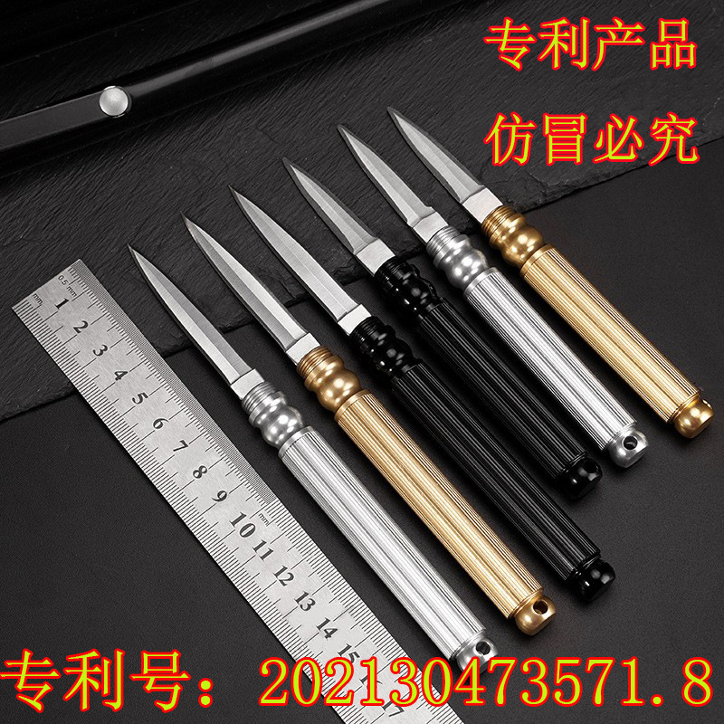 Outdoor multi-functional tube knife, self-defense mini folding knife, portable window-breaking tool, engraving knife, multi-functional fruit knife full figure