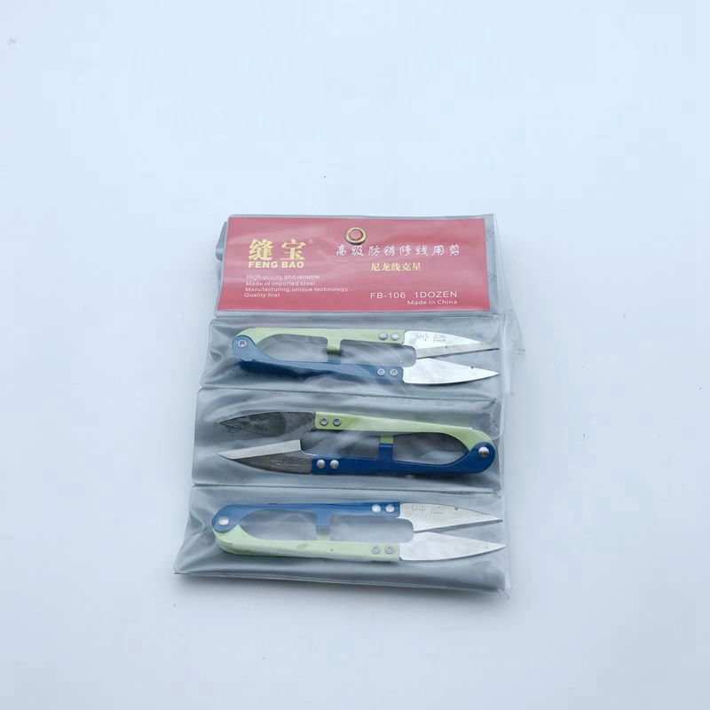 Sewing Treasure, hand-made small scissors for thread ends, anti-rust cross-stitch thread trimming, large powerful scissors for leather and fabric undefined