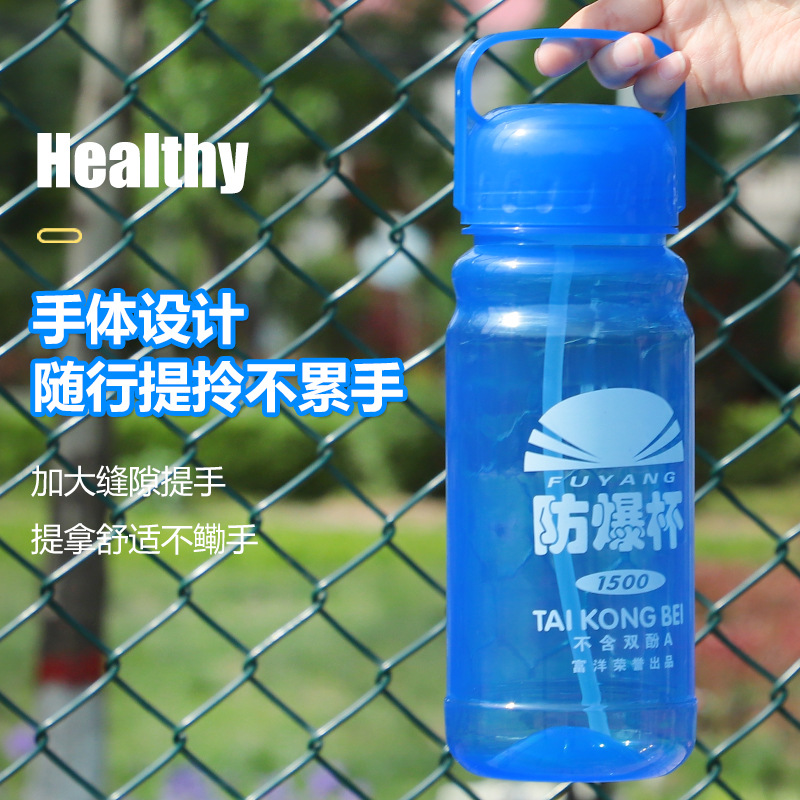 Thickened explosion-proof cups for construction site wholesale, outdoor sports water bottles for migrant workers, large-capacity plastic water cups, high-temperature resistant space cups Application Scenario