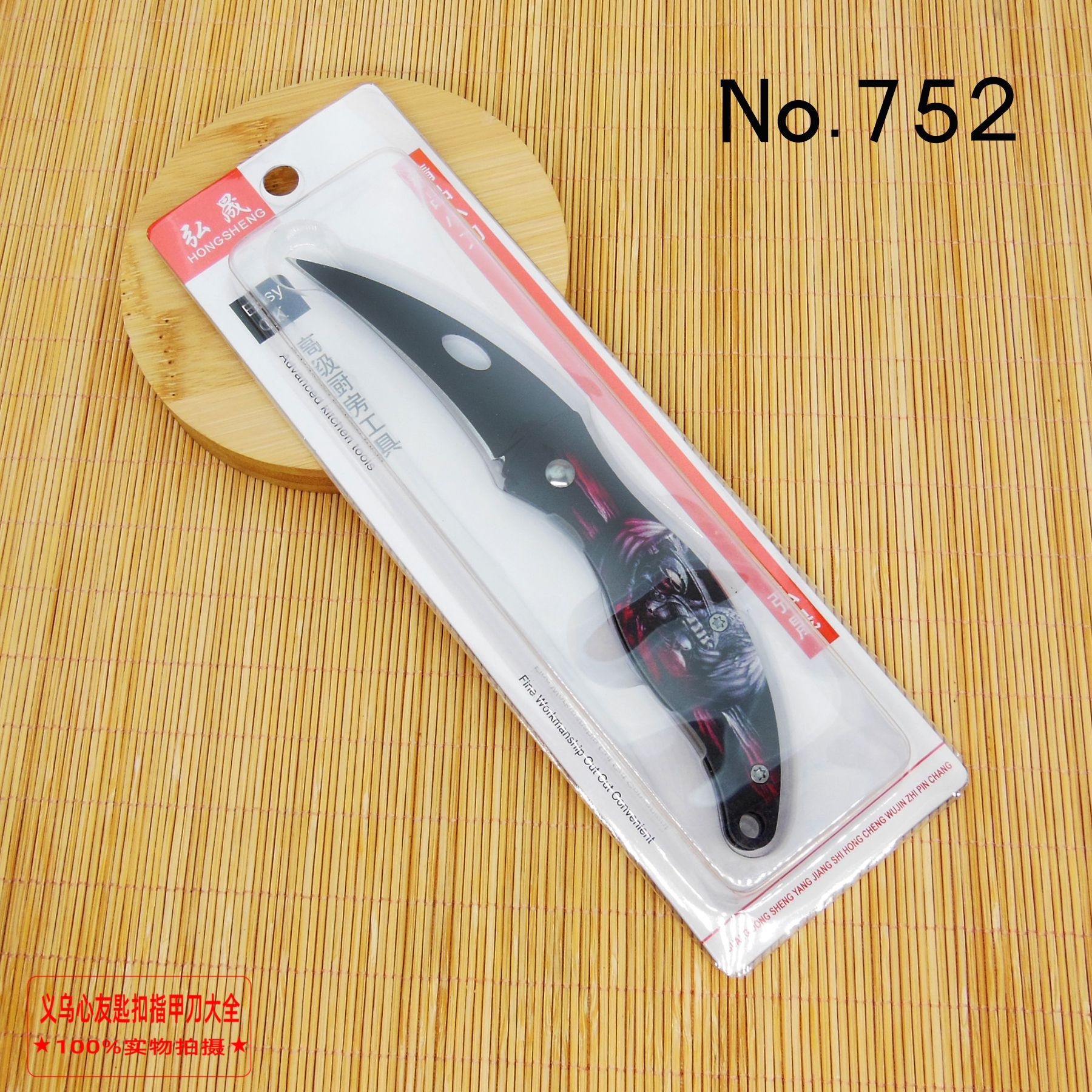 Cross-border best-selling camouflage 3D painted sharpened stainless steel outdoor folding knives, camping survival high-hardness military knives undefined