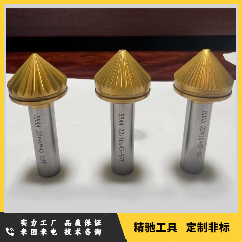 Jingchi Tools' planar end face knurling tools, 24-tooth / 36-tooth / 48-tooth ring face reaming gear hobbing tools, and rolling tools Application Scenario