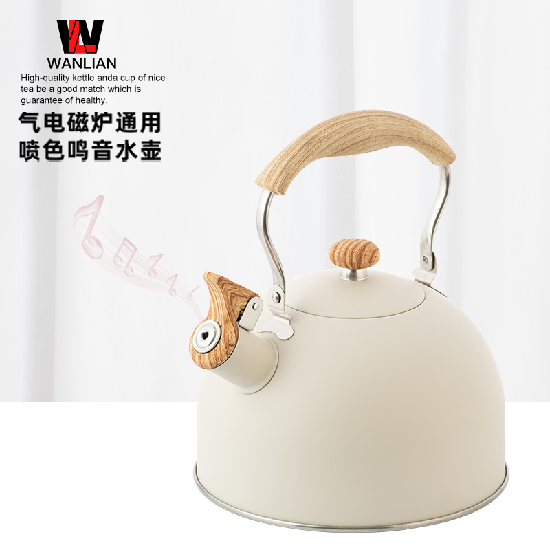 Cross-border whistling kettle for brewing coffee and milk, a 2.5L off-white whistling kettle with a wood-grain handle full figure
