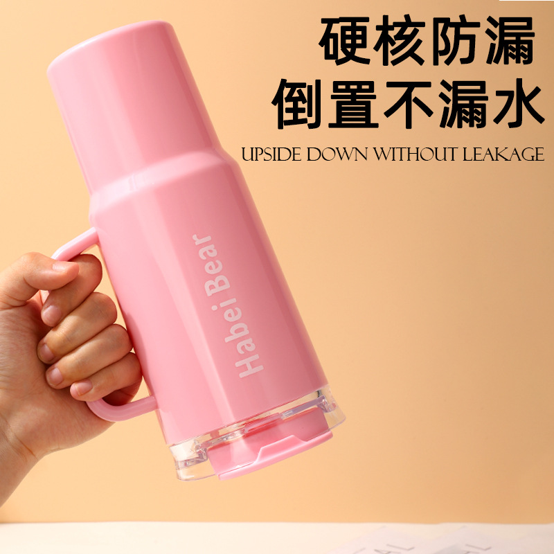 Amazon 40oz large-capacity straw ice cup, gradient plastic cup, three-piece set, outdoor portable travel handle cup Specification drawing