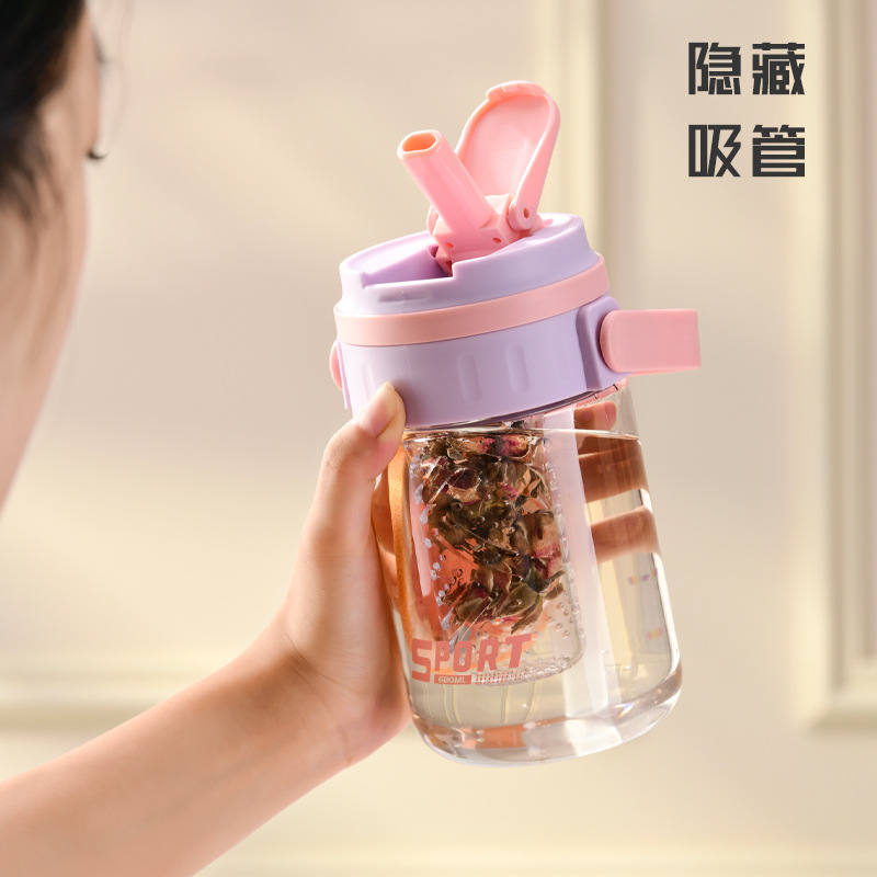 Tea-water separation coffee cup, women's sports and fitness straw cup, women's health-preserving flower tea with tea strainer, plastic water cup Application Scenario