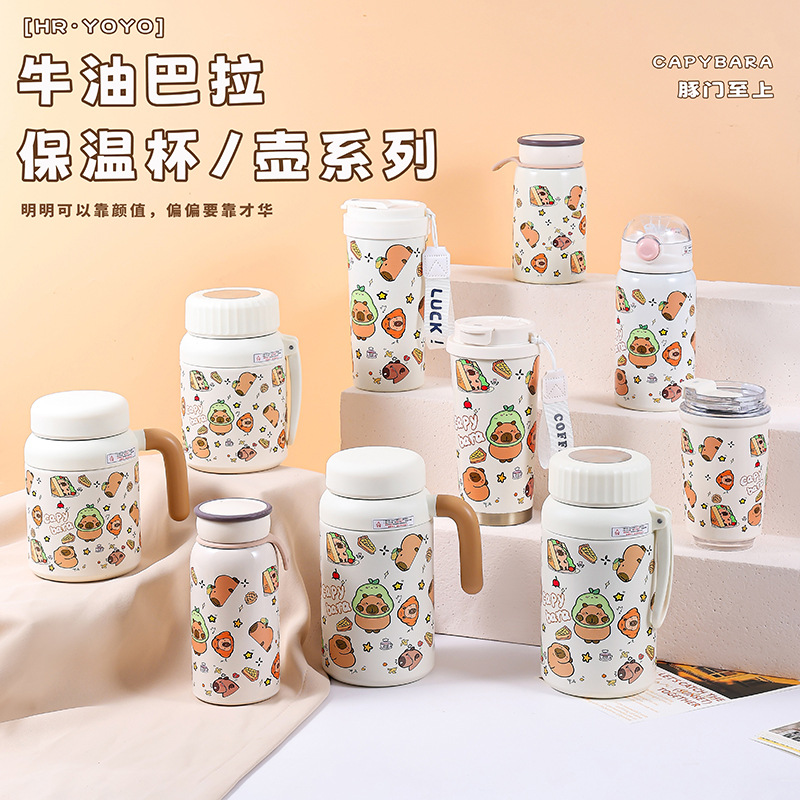 Kapibala high appearance level student insulated cup with 316 stainless steel straw, cute large-capacity children's double-drinking cup full figure