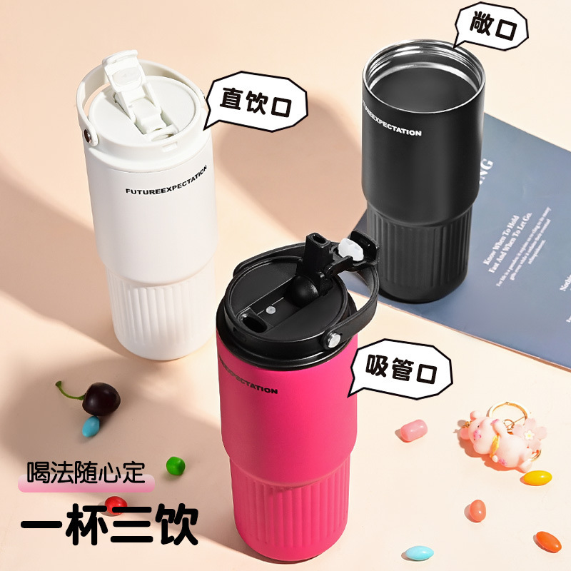 Cross-border portable ice cup, 316 stainless steel insulated cup, large-capacity car cup, high appearance level, 750ml water cup full figure