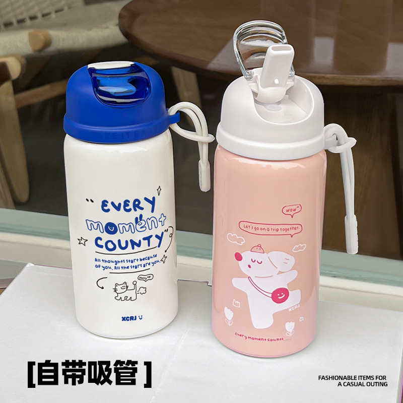 Wholesale of simple school insulated cups, portable straw water cups for students, cartoon cute and small stainless steel cups Specification drawing