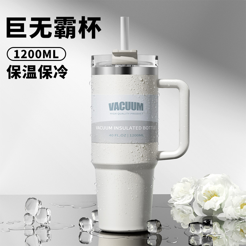 Cross-border dual-drink car cup, 304 stainless steel insulated and chilled coffee cup, large-capacity ice cup, 40oz car cup full figure