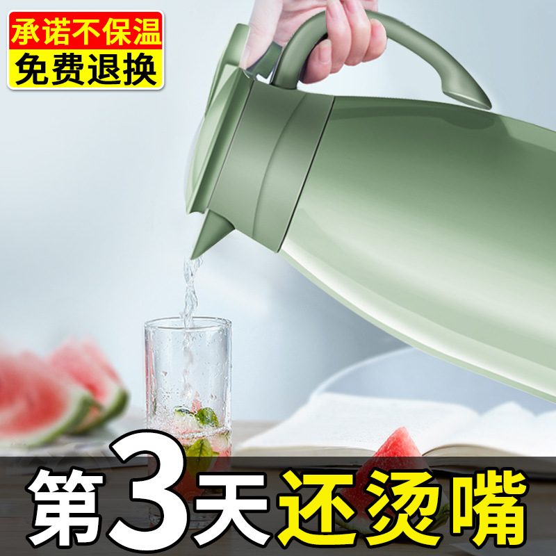 Household glass inner liner thermos flask, hot water bottle, thermos flask factory direct sales, thermos flask gift full figure