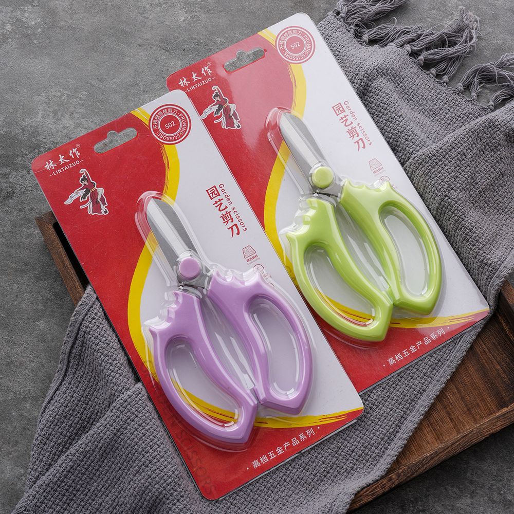Lin Taizuo brand's ultra-high-end custom hard card stainless steel flower art scissors, garden pruning, grafting and flower branch scissors details Picture