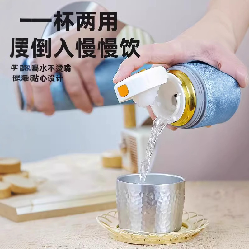 High-appearance-level hammer-patterned tea cups, titanium-coated insulated cups, portable vacuum tea brewing cups, high-end business gift cups for giving as gifts details Picture