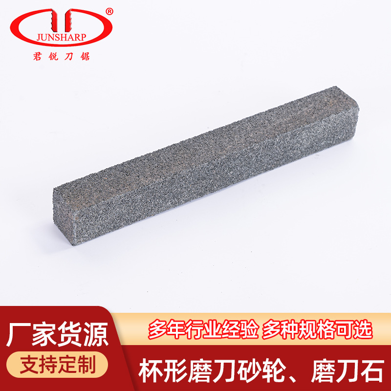 Factory direct supply of sponge cutting knives with grinding cup-shaped grinding wheels with inner holes of 10mm blade cutting wheels Specification drawing