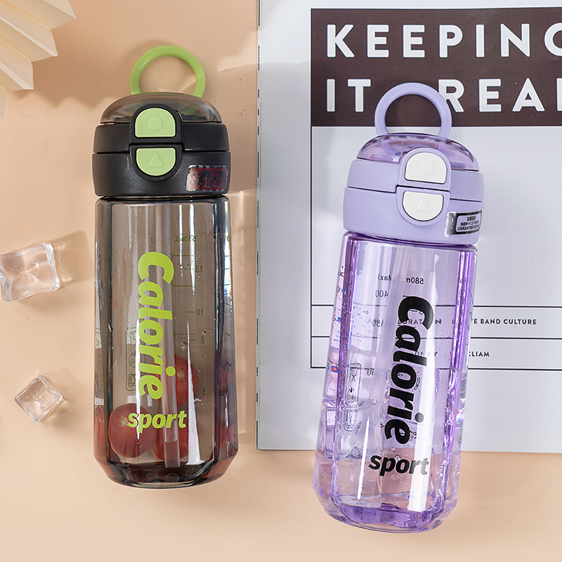 Double drinking cups, portable outdoor summer plastic water cups, ins high appearance level sports water bottles, pop-up LIDS, men's and women's straw cups Specification drawing