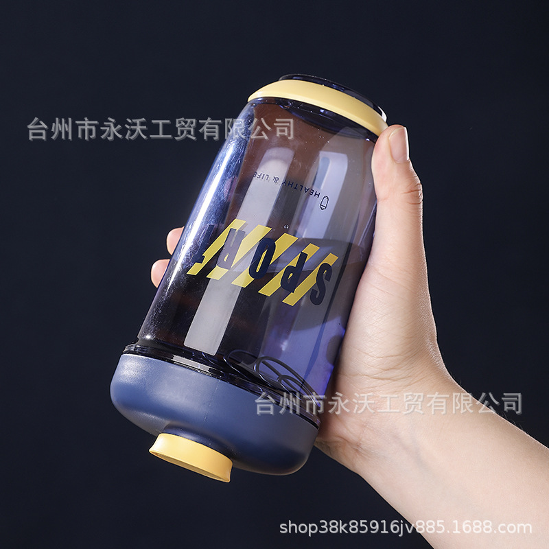 New creative shaker cup, protein powder milkshake cup, sports and fitness outdoor water cup gift, printed logo in stock Application Scenario