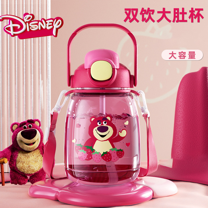 Strawberry Bear official double-drinking large-bellied plastic cup, large-capacity children's water cup, student high appearance level sports water bottle full figure