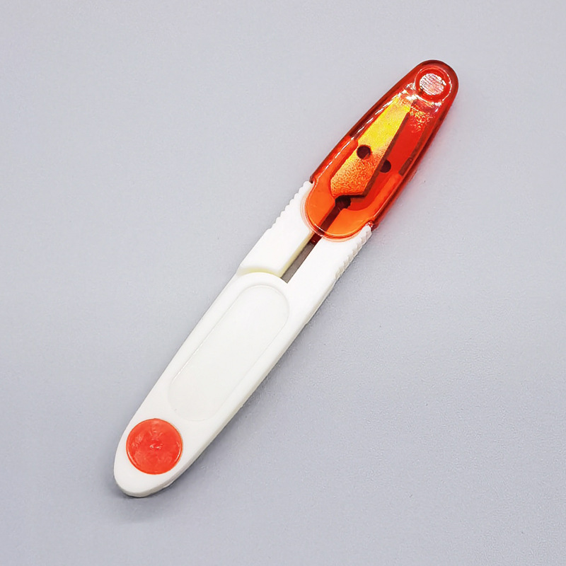 Household safety shears, fishing shears, U-shaped spring shears, trimming shears, fishing line, cross-stitch sewing shears undefined