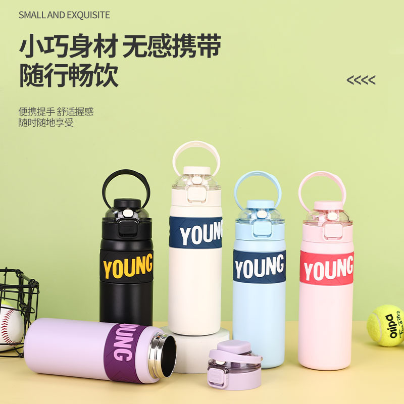 High appearance level double-spout sports straw insulated cup, large capacity 304 stainless steel double-layer vacuum water cup for both men and women full figure