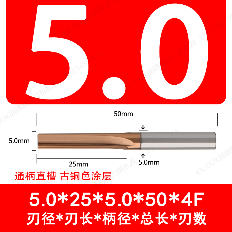 ✅ tungsten steel coated spiral straight groove machine reamer H7 high-precision alloy reamer 2.0-20 standard length undefined