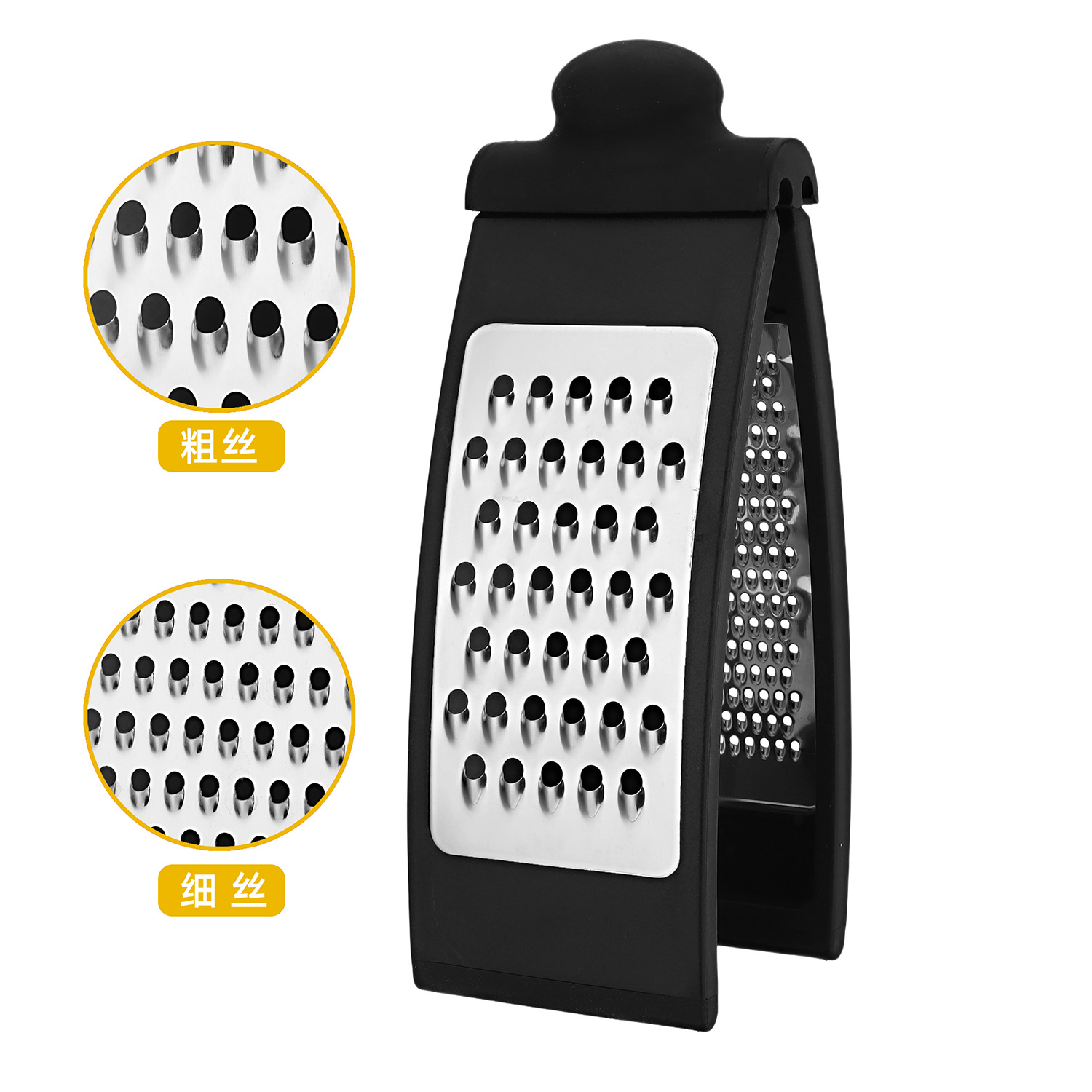 Household vertical stainless steel foldable double-sided grater, slicer, melon grater, multi-purpose grater, vegetable grater Specification drawing