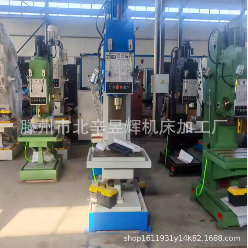 The Youhui vertical drilling machine Z5140, with a mobile worktable, is equipped with a digital ruler for deep hole drilling undefined