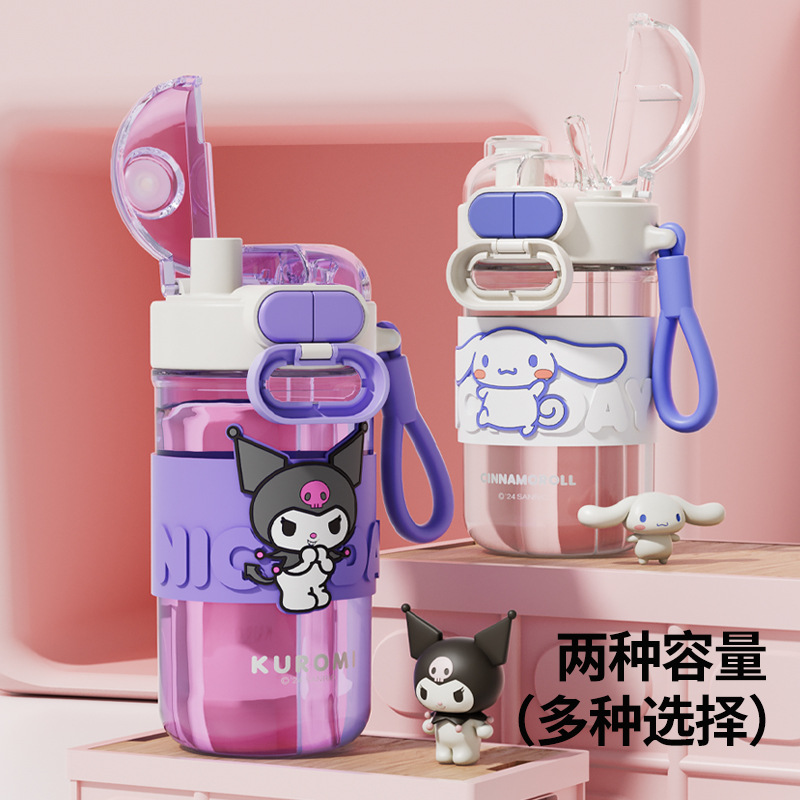 Cartoon children's plastic cups, Sanrio officially authorized straw cups, cute figurines, double-drinking cups, bullet LIDS, portable cups details Picture