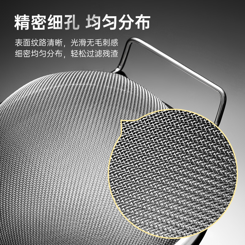 Thickened stainless steel strainer, multi-functional strainer, soy milk filter screen, filter spoon, commercial frying basket, flour sieve, household details Picture