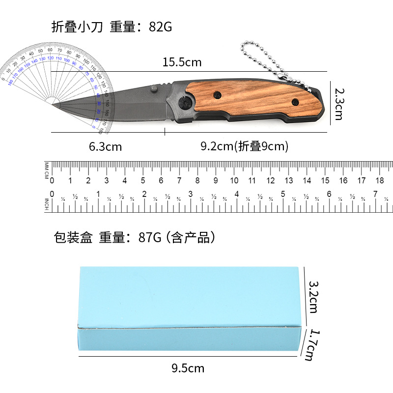 Wholesale stainless steel portable folding knives for outdoor and wild self-defense and survival multi-functional knives from the manufacturer Specification drawing