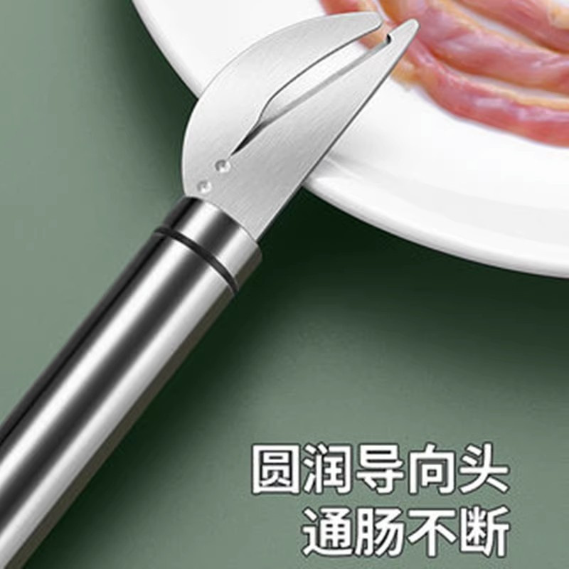 Stainless steel intestinal knife, professional poultry intestinal knife, chicken intestinal knife, duck intestinal knife, fish breaking, eel killing, loach intestinal opening tool Application Scenario