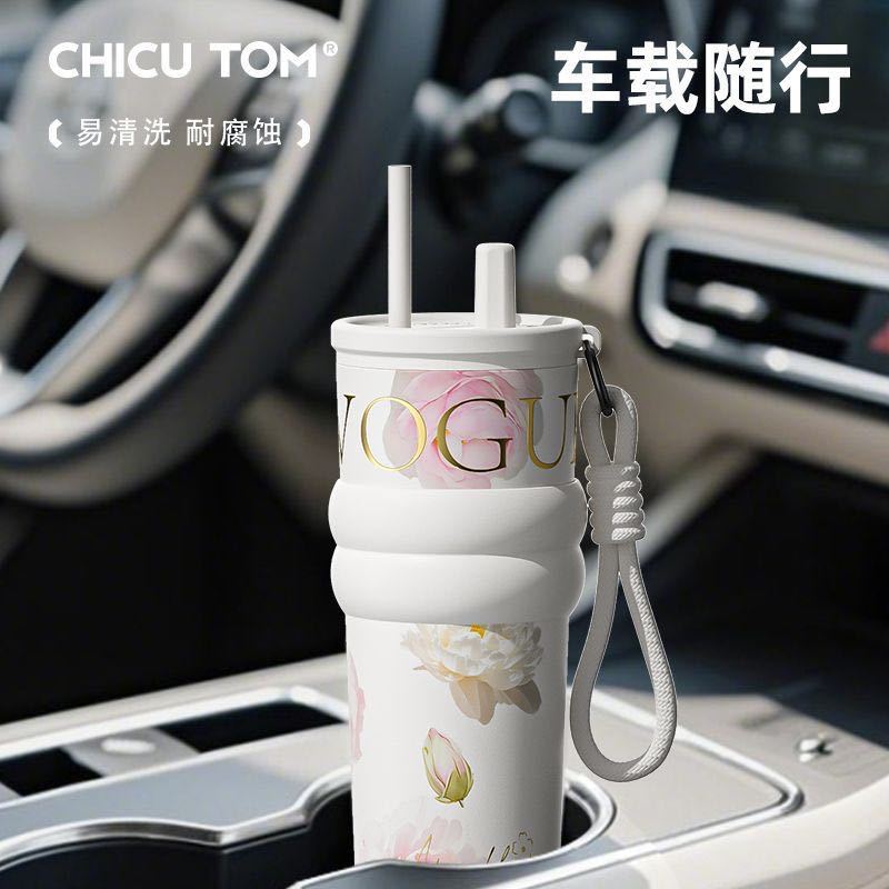 Fanhua 316 stainless steel insulated cup, high appearance level for girls, straw water cup, large capacity ceramic inner liner, car ice heater details Picture