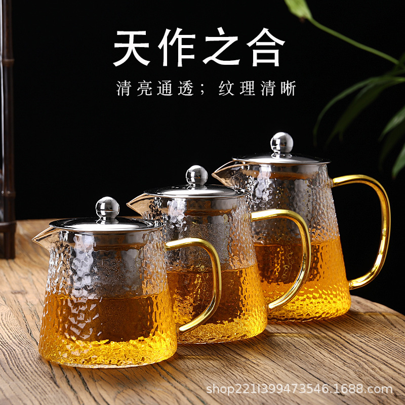 Hammered transparent glass high borosilicate household one-piece glass teapot for boiling, filtering and brewing, thickened glass teapot Specification drawing