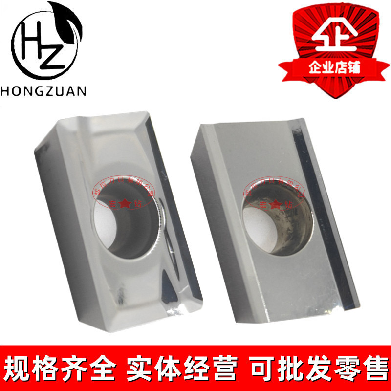 High-gloss CNC milling cutter inserts and grains for copper and aluminum APKT/APGT 1604/1135/ SEHT1204H01 details Picture