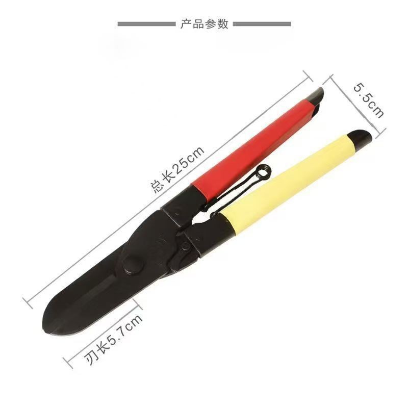 Wholesale of high-carbon steel sheet shears, industrial-grade German-style labor-saving decoration keel shears, and special powerful shears for integrated ceilings undefined