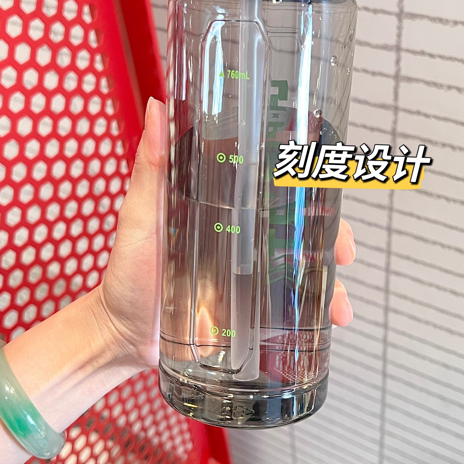 Wholesale of Yitong 2025 New Model Student sports water Cup Plastic Portable large-capacity student outdoor Plastic Water cup Specification drawing