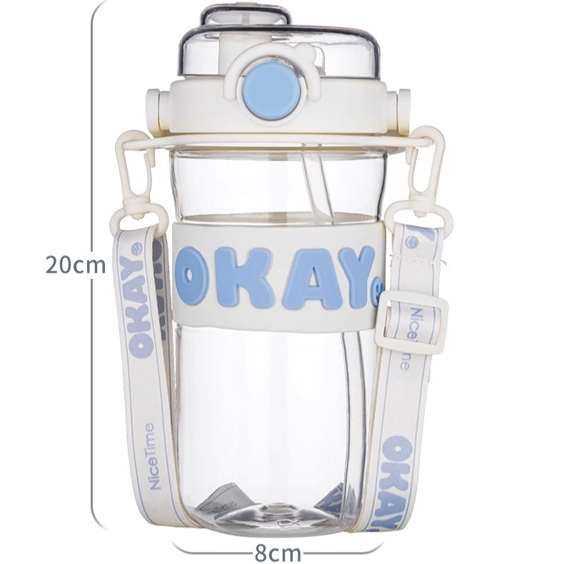 Summer water cup for girls, high appearance level, straw cup in ins, large capacity, high-temperature resistant, with shoulder strap, transparent sports travel cup Item Picture