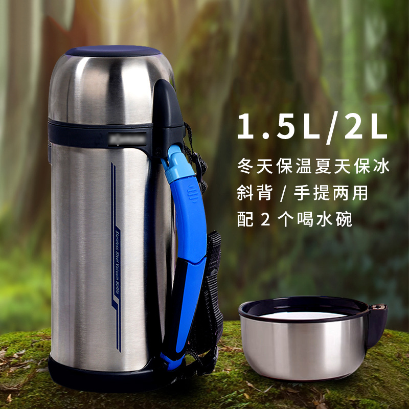 Japanese imported Xiang brand insulated kettle SF-CC15/20 outdoor sports household insulated and cold preservation large kettle 2L details Picture