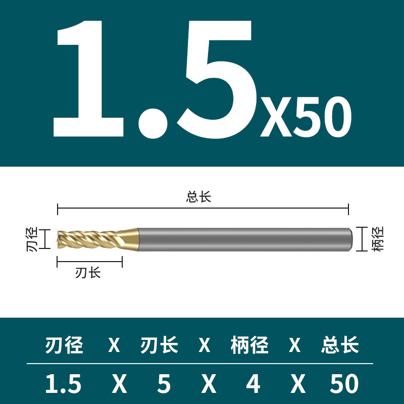 4-edge stainless steel special 70-degree tungsten steel milling cutter, high carbide cnc numerical control tool, extended four-edge end mill undefined