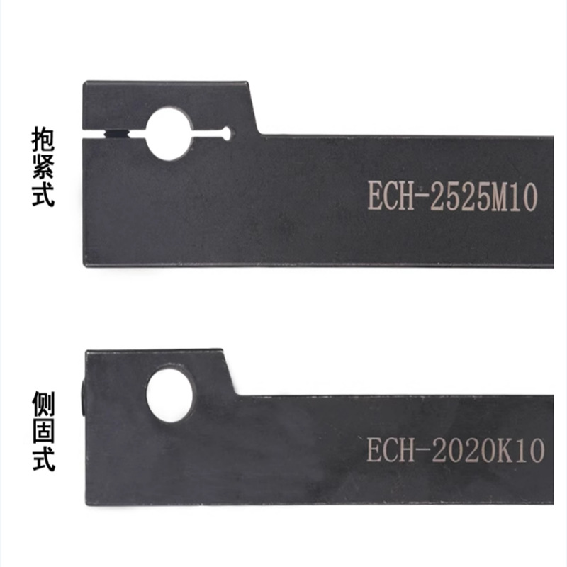 Lathe center of nc tool rod drilling tool rod ECH2020K05/2525 m06/08/10/12 knife rest Application Scenario