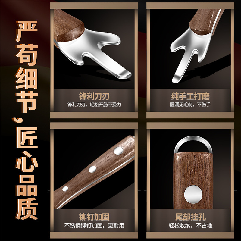 304 stainless steel intestinal knife, kitchen chicken, duck and goose intestinal knife, multi-purpose shrimp vein removal tool, longan pit removal tool Application Scenario