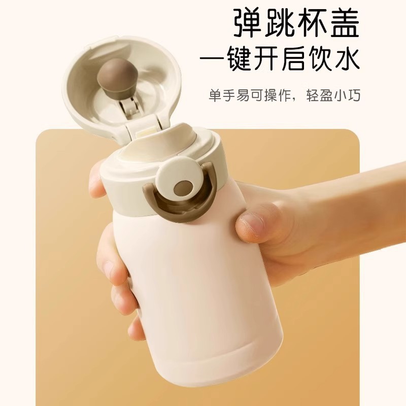 New fashionable mini bouncing pocket cup, outdoor traveling advertising gift cup, 304 stainless steel vacuum insulated cup Application Scenario