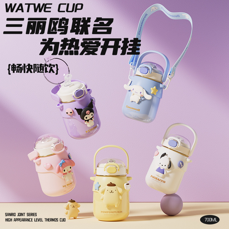 Sanrio authorized thermos cup, portable water cup, cute student can cross diagonally, large-capacity straw drinking cup, vacuum Item Picture
