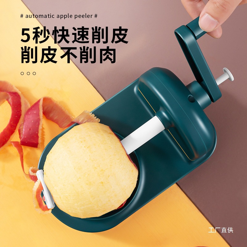 Apple peeler, hand-cranked apple peeler, fruit peeler knife, fruit divider, eight-pole pear peeler details Picture