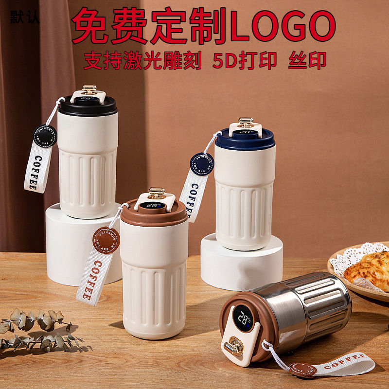 Simple and elegant 316 insulated cup with high appearance level, ins stainless steel temperature-showing cup, new portable water cup for children and students full figure
