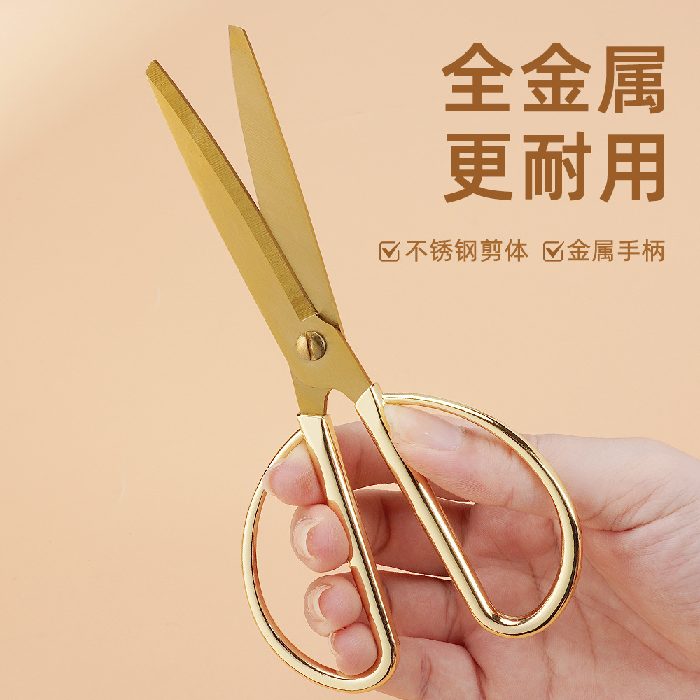 Lin Tai makes scissors, stationery, office scissors, mostly alloy cutting, sewing, fabric cutting, and student DIY paper-cutting Application Scenario